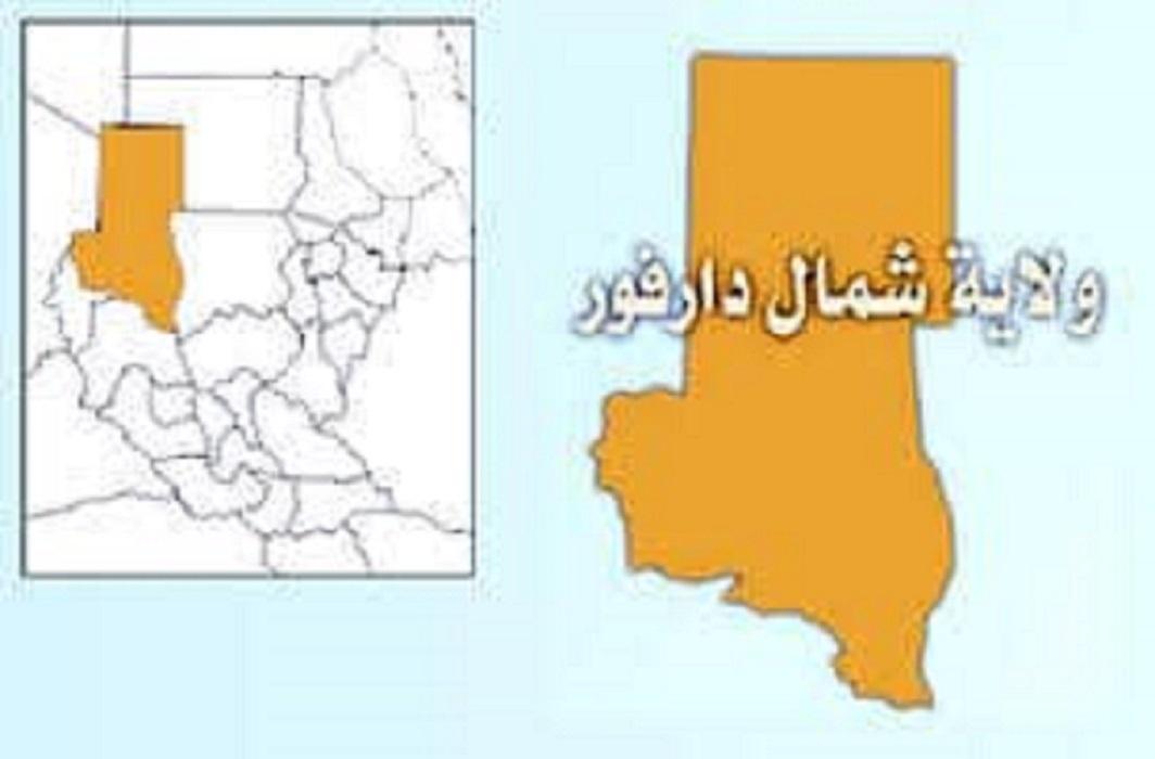 حكومة اقليم دارفور تؤكد دعمها لجامعة الفاشر