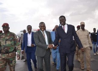 انعقاد الاجتماع الثامن لحكومة إقليم دارفور غدا بالفاشر انعقاد الاجتماع الثامن لحكومة إقليم دارفور غدا بالفاشر