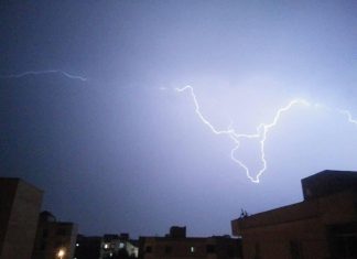 السودان..توقّعات بأمطار غزيرة في ولايتين السودان..توقّعات بأمطار غزيرة في ولايتين