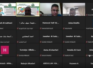 المنظمة العربية للتنمية الزراعية تنظم دورة تدريبية عن سلامة الغذاء المنظمة العربية للتنمية الزراعية تنظم دورة تدريبية عن سلامة الغذاء