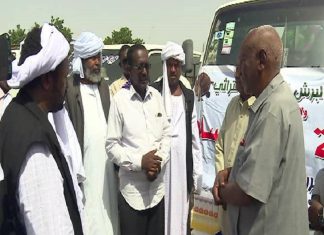 البحر الاحمر تسير قافلة المساعدات الإنسانية الثالثة الي كسلا البحر الاحمر تسير قافلة المساعدات الإنسانية الثالثة الي كسلا