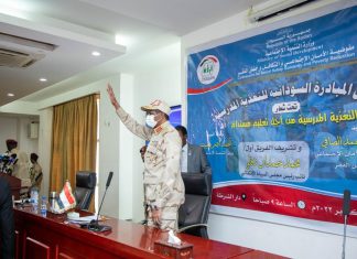 بخيت التغذية المدرسية تمثل أهم محاور وزارة التنمية الاجتماعية بخيت التغذية المدرسية تمثل أهم محاور وزارة التنمية الاجتماعية