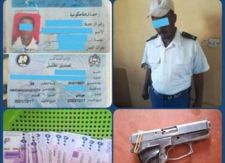 الفيدرالية شعبة أمدرمان تضبط متهماً ينتحل رتبة مساعد شرطة بالمرور الفيدرالية شعبة أمدرمان تضبط متهماً ينتحل رتبة مساعد شرطة بالمرور