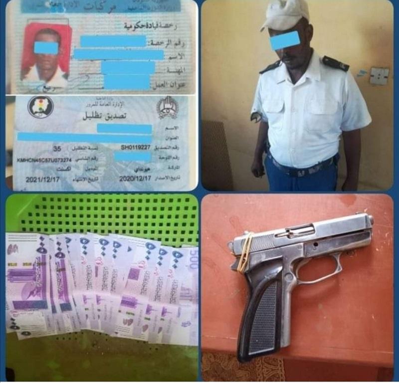 الفيدرالية شعبة أمدرمان تضبط متهماً ينتحل رتبة مساعد شرطة بالمرور