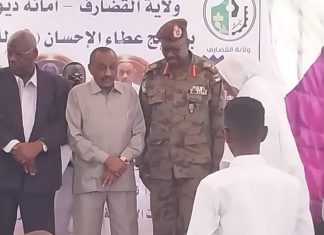 زكاة القضارف تدشن برنامج عطاء الإحسان(2) بالقضارف بكلفة (١.٤) مليار زكاة القضارف تدشن برنامج عطاء الإحسان(2) بالقضارف بكلفة (١.٤) مليار