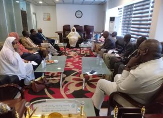 بحث الاستفاده من ملح اليود فى الصناعات بحث الاستفاده من ملح اليود فى الصناعات