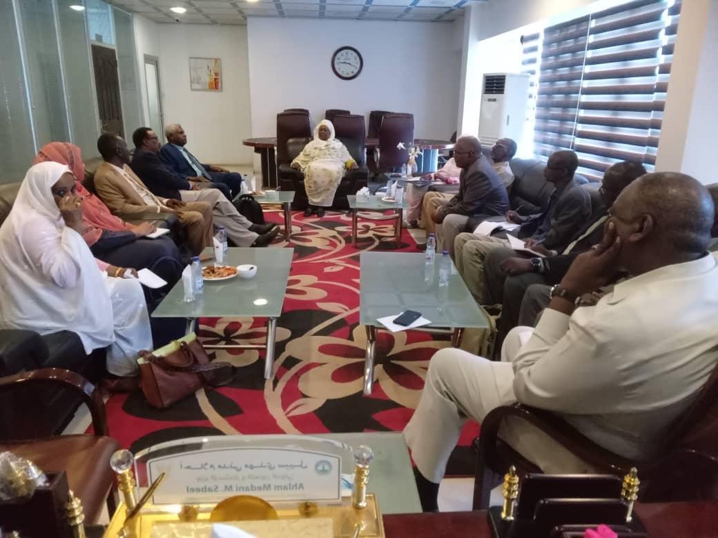 بحث الاستفاده من ملح اليود فى الصناعات