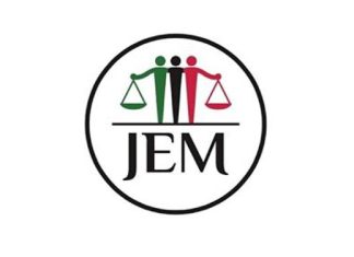 حركة جبريل تطلق اتهامات جديدة حركة جبريل تطلق اتهامات جديدة