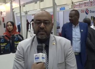 الرئيس الجيبوتي يستقبل وزير النقل المكلف الرئيس الجيبوتي يستقبل وزير النقل المكلف