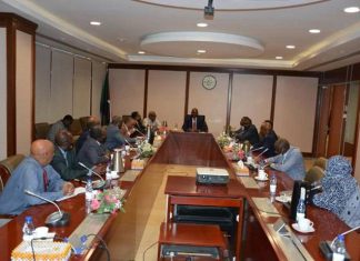 وزارة الطاقة والنفط تعلن عن إنخفاض أسعار المنتجات البترولية وزارة الطاقة والنفط تعلن عن إنخفاض أسعار المنتجات البترولية