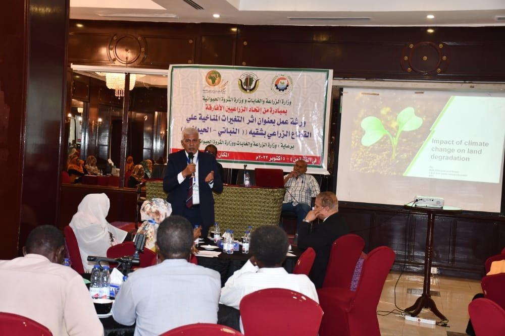 حلول للتكيف مع التغيرات المناخية المؤثرة علي الزراعة والثروة الحيوانية