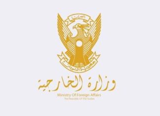 السودان يعبر عن شكره للرئيس المصري لتمديد فترة توفيق أوضاع السودانيين بمصر السودان يعبر عن شكره للرئيس المصري لتمديد فترة توفيق أوضاع السودانيين بمصر