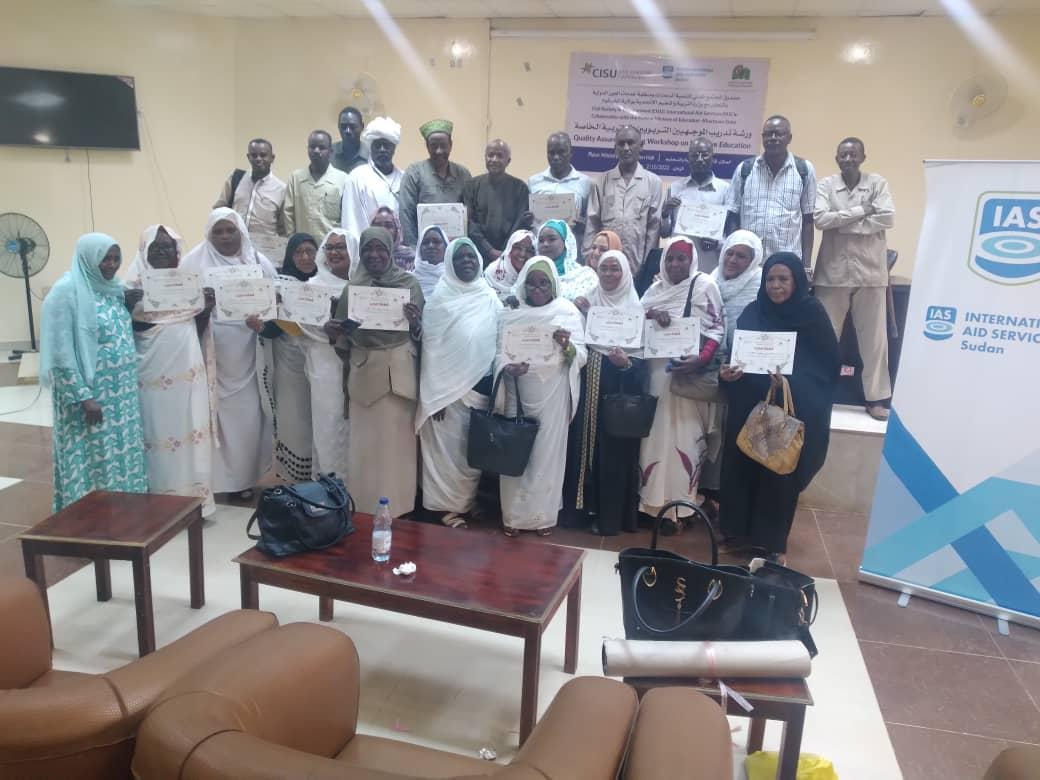 ورشة مناقشة دليل موجهي التربية الخاصة بولايات السودان