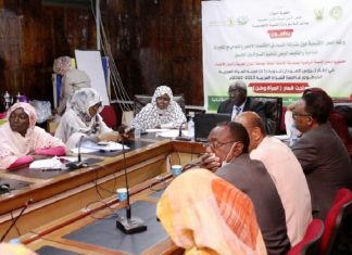 ورشة حول مشاركة المرأة في الإقتصاد الأخضر ورشة حول مشاركة المرأة في الإقتصاد الأخضر