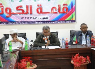 وزير الاعلام بنهر النيل يؤكد وقوف وزارته مع إتحاد الكرة وزير الاعلام بنهر النيل يؤكد وقوف وزارته مع إتحاد الكرة