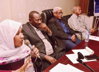 دور للمرأة والأسرة في إزالة النفايات وإصحاح البيئة بالخرطوم دور للمرأة والأسرة في إزالة النفايات وإصحاح البيئة بالخرطوم