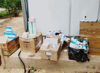 ضبط أدوية غير مسجلة بمحلية مدني ضبط أدوية غير مسجلة بمحلية مدني