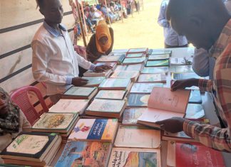 المعرض السنوي الأول لجمعية الجغرافيا بجامعة الجنينة المعرض السنوي الأول لجمعية الجغرافيا بجامعة الجنينة