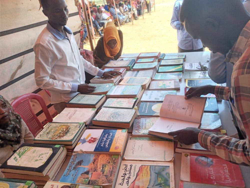 المعرض السنوي الأول لجمعية الجغرافيا بجامعة الجنينة المعرض السنوي الأول لجمعية الجغرافيا بجامعة الجنينة