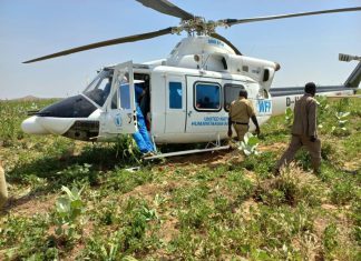 سلطات الجنينة تؤكد سلامة طاقم الهبوط الإضطراري للطائرة الأممية سلطات الجنينة تؤكد سلامة طاقم الهبوط الإضطراري للطائرة الأممية