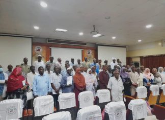الجزيرة:الإمدادات الطبية تعلن الإلتزام بتوحيد أسعار الأدوية وتقليل الكلفة الجزيرة:الإمدادات الطبية تعلن الإلتزام بتوحيد أسعار الأدوية وتقليل الكلفة