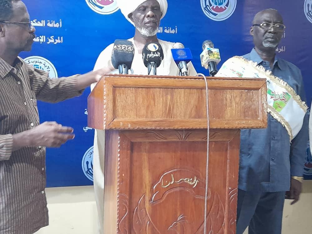 منظمة الدعوة الاسلامية تحوز على ثقة (40) دولة أفريقية