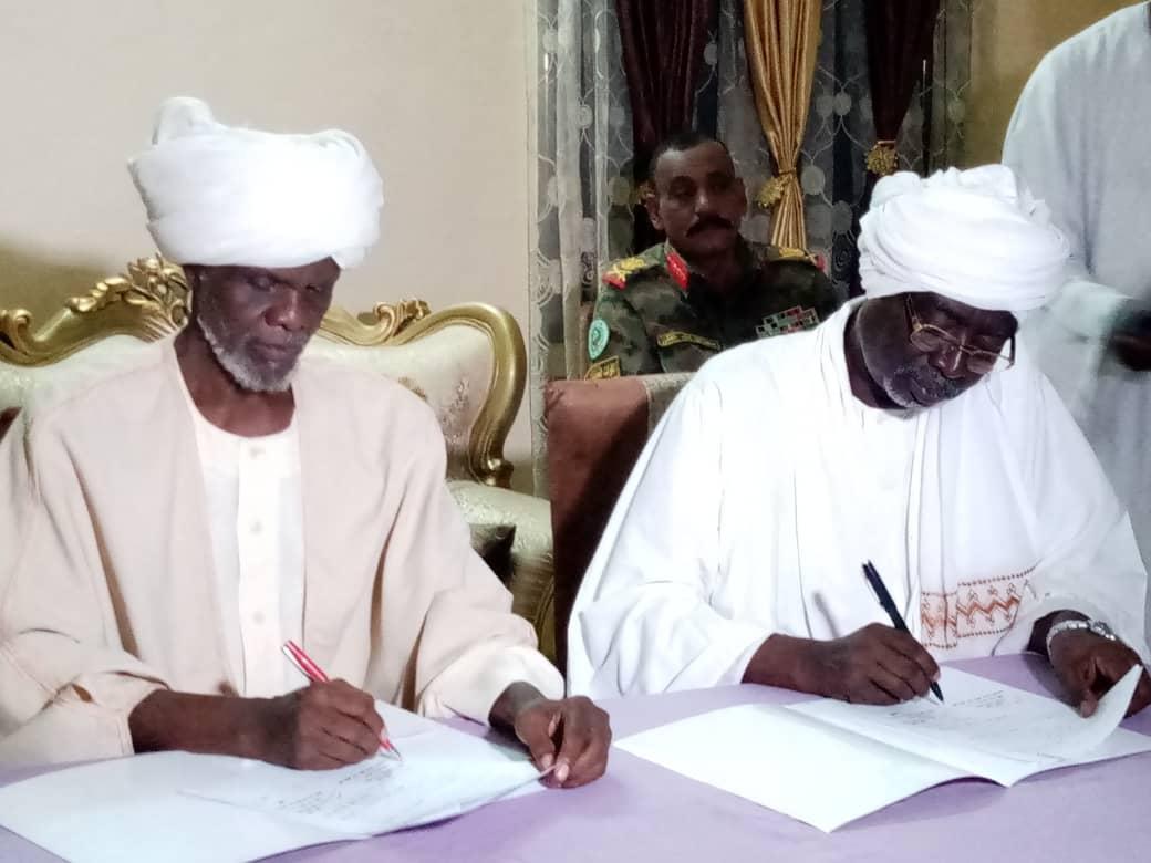 توقيع مذكرة تفاهم بين حكومة جنوب كردفان و منظمة الدعوة