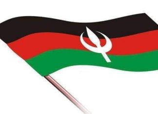 السودان.. الأمة القومي يهاجم وزير المالية ويتهم الحكومة بإزالة عقبات عودة عناصر النظام السابق ويتوعدهم السودان.. الأمة القومي يهاجم وزير المالية ويتهم الحكومة بإزالة عقبات عودة عناصر النظام السابق ويتوعدهم