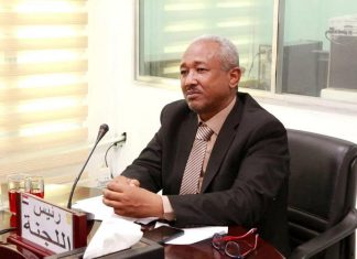 وزارة التنمية الاجتماعية تحتفل بيوم اليتيم وزارة التنمية الاجتماعية تحتفل بيوم اليتيم