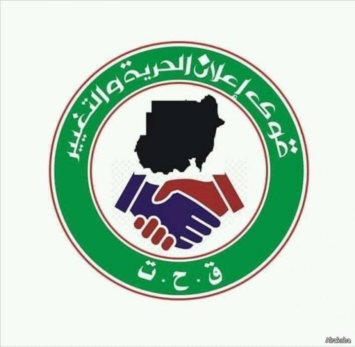 مصادر: ما يوحد مدنيي السودان معارضة الجيش فقط