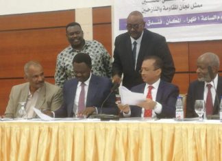 “القوى الوطنية” تتبرأ من توقيع أحد أعضائها على إعلان سياسي “القوى الوطنية” تتبرأ من توقيع أحد أعضائها على إعلان سياسي