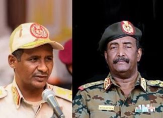الإدارة الأهلية تتوسط لطي الخلافات بين “البرهان” و”حميدتي” الإدارة الأهلية تتوسط لطي الخلافات بين “البرهان” و”حميدتي”