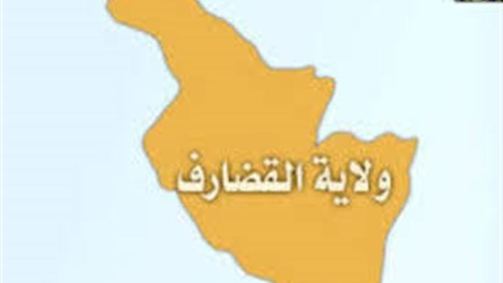 ترحيل قادة ”الجبهة الشعبية” الى الخرطوم بعد احتجاجات أهلية في القضارف ترحيل قادة ”الجبهة الشعبية” الى الخرطوم بعد احتجاجات أهلية في القضارف
