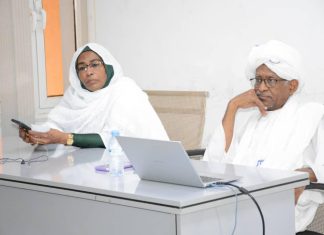 ورشة الانتاج المبتكر توصي بإستخدام التقانات الحديثة لرفع الإنتاج والانتاجية ورشة الانتاج المبتكر توصي بإستخدام التقانات الحديثة لرفع الإنتاج والانتاجية