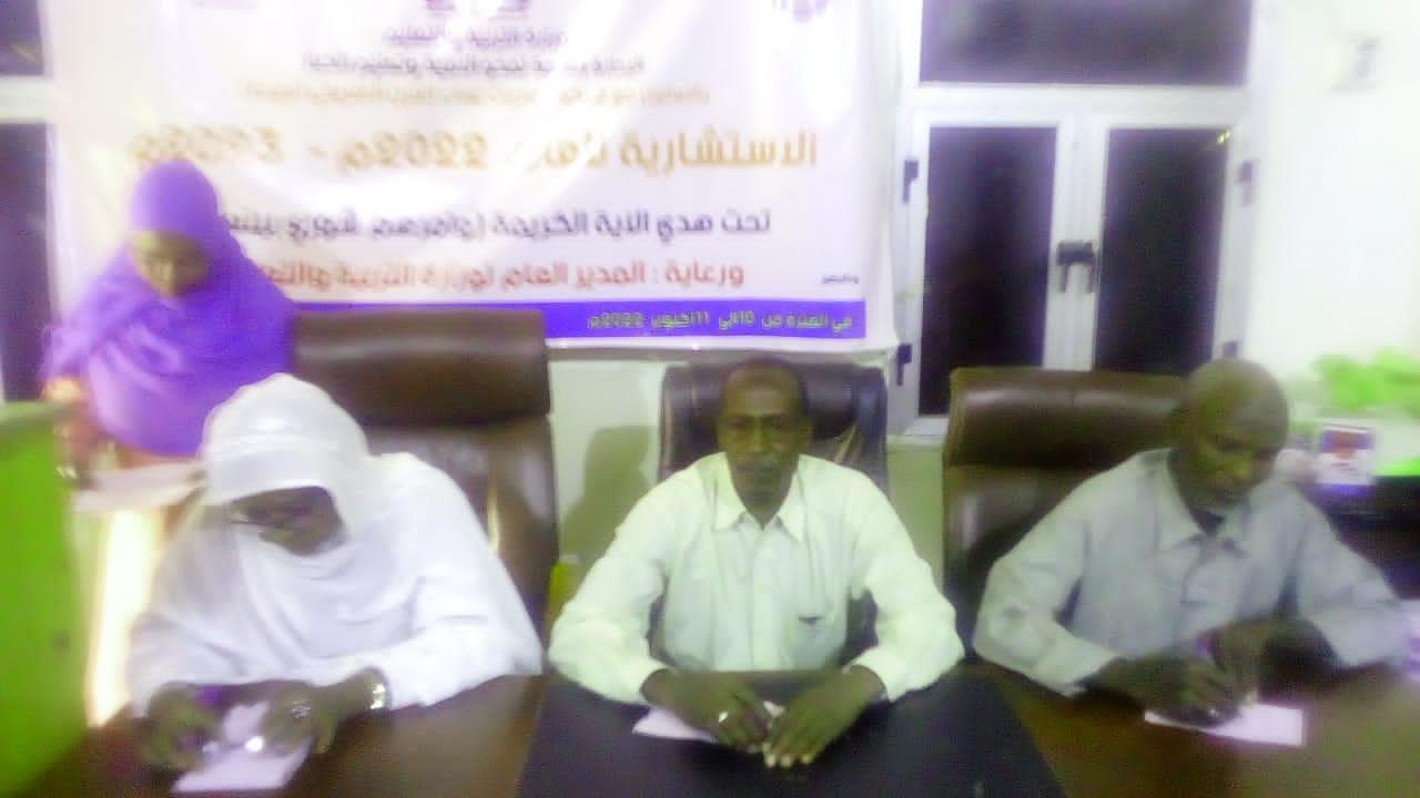 إنطلاق أعمال إستشارية تعليم الكبار واليافعين بالفاشر