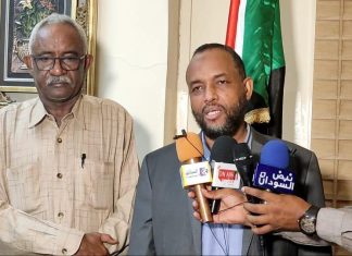 والي النيل الأبيض يبحث سبل دعم القطاع الصحي والي النيل الأبيض يبحث سبل دعم القطاع الصحي