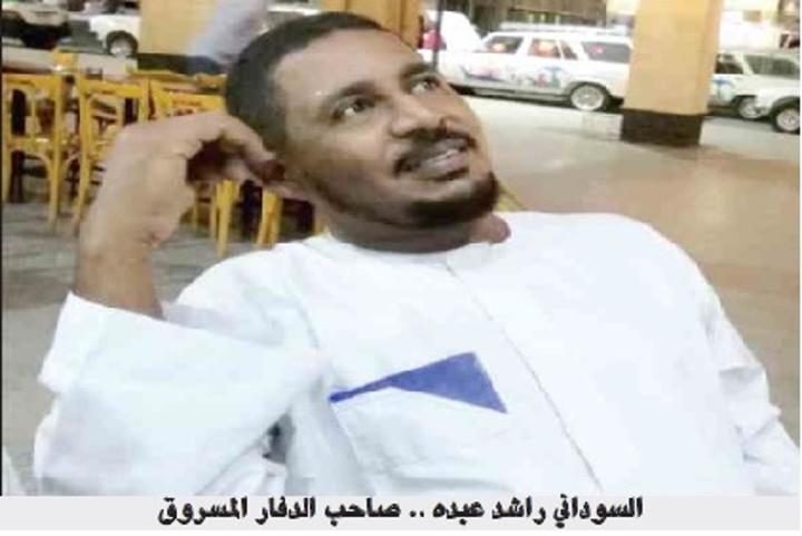 سوداني يشكو من الشرطة المصرية ويطالب الخارجية بالتدخل سوداني يشكو من الشرطة المصرية ويطالب الخارجية بالتدخل