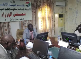 مجلس وزراء النيل الأزرق يقف على ترتيبات زيارة عقار للدمازين مجلس وزراء النيل الأزرق يقف على ترتيبات زيارة عقار للدمازين