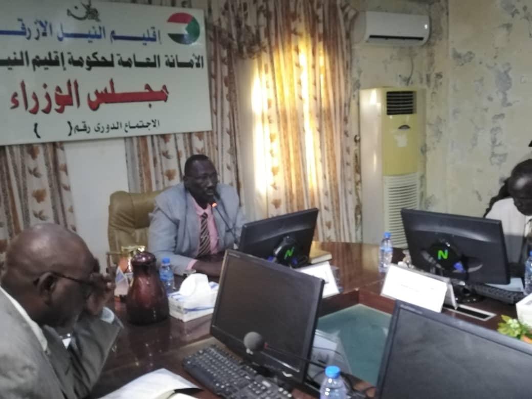 مجلس وزراء النيل الأزرق يقف على ترتيبات زيارة عقار للدمازين مجلس وزراء النيل الأزرق يقف على ترتيبات زيارة عقار للدمازين