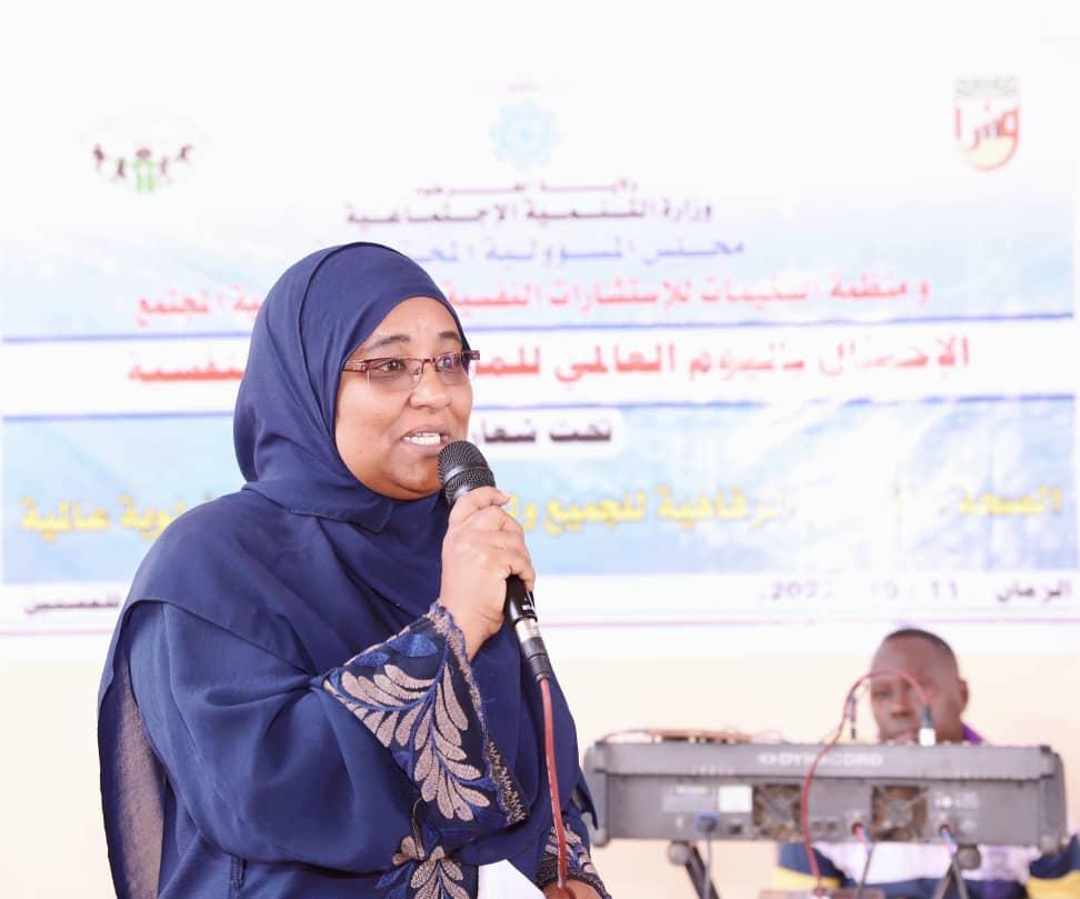 مجلس المسئولية المجتمعية ومنظمة الفخيمات يحتفلان باليوم العالمي للمسن