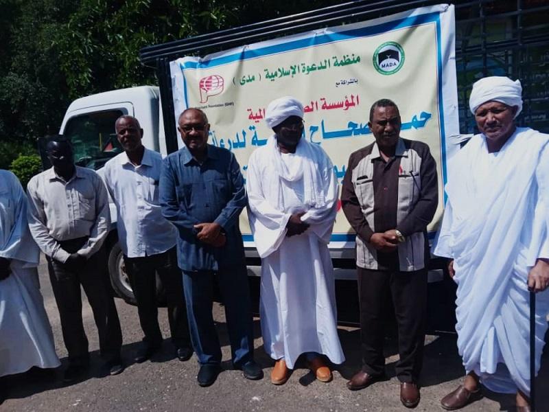قافلة صحية من منظمة الدعوة الإسلامية للمتأثرين بالسيول والأمطار بالجزيرة