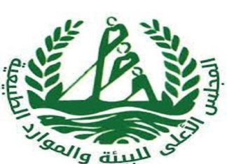 ضبط إحدى المراكز الصحية يقوم بإعادةاستخدام أنابيب اخذالعينات الزجاجية ضبط إحدى المراكز الصحية يقوم بإعادةاستخدام أنابيب اخذالعينات الزجاجية