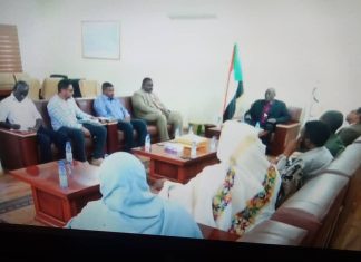حكومة الولاية الشمالية تبحث قضايا المشاريع الاستثمارية حكومة الولاية الشمالية تبحث قضايا المشاريع الاستثمارية