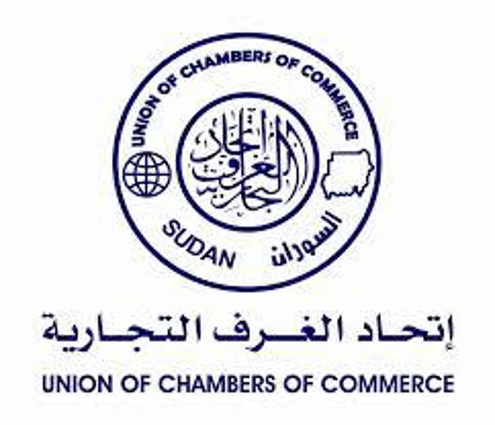 تسيرية الغرف التجارية: زيادة الضرائب لا تستند لأي مسوغ قانوني