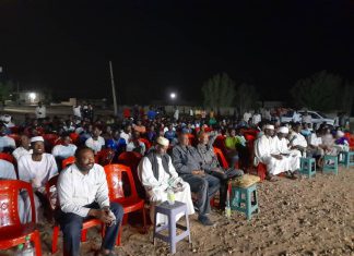 صندوق رعاية الطلاب بنهر النيل ينظم ليلة ثقافية صندوق رعاية الطلاب بنهر النيل ينظم ليلة ثقافية