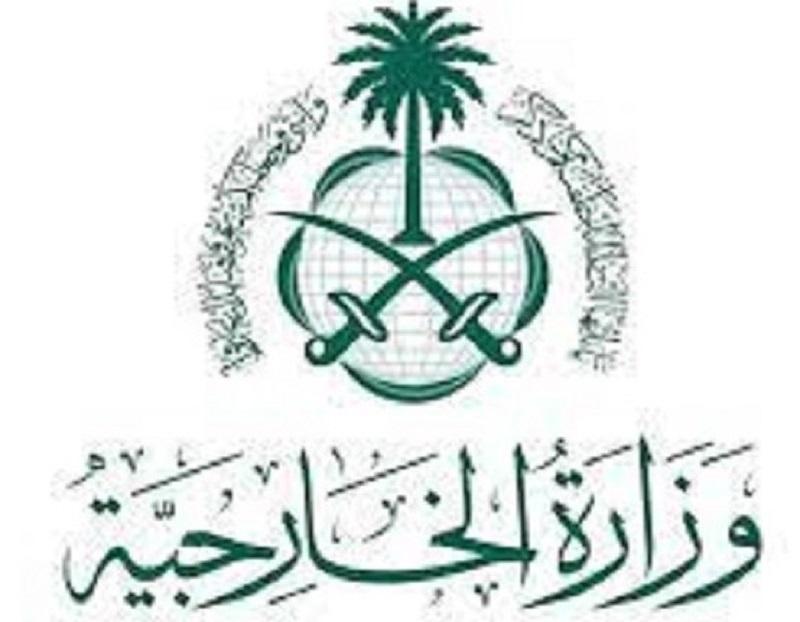 السعودية ترفض التصريحات الأمريكية التي لا تستند على الحقائق