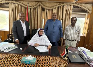إجازة لائحة تنفيذ قانون تنظيم وتنمية الصناعة إجازة لائحة تنفيذ قانون تنظيم وتنمية الصناعة