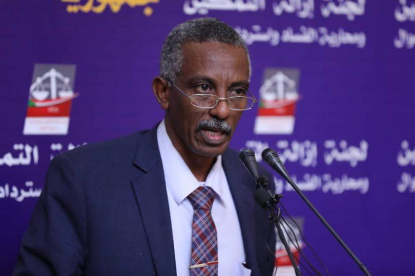 بيان من الحرية والتغيير بشأن ملاحقة النيابة لوجدي صالح بيان من الحرية والتغيير بشأن ملاحقة النيابة لوجدي صالح
