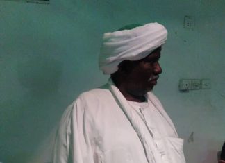 مبادرة نداء اهل السودان تقيم ندوة جماهيرية بكوستي غدا السبت مبادرة نداء اهل السودان تقيم ندوة جماهيرية بكوستي غدا السبت