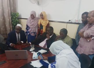 بحث ترتيبات وضع خارطة طريق لإنفاذ مدينة المناقل الجديدة بحث ترتيبات وضع خارطة طريق لإنفاذ مدينة المناقل الجديدة